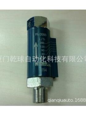 现货低价销售CEME流量开关FL-2000意大利原厂