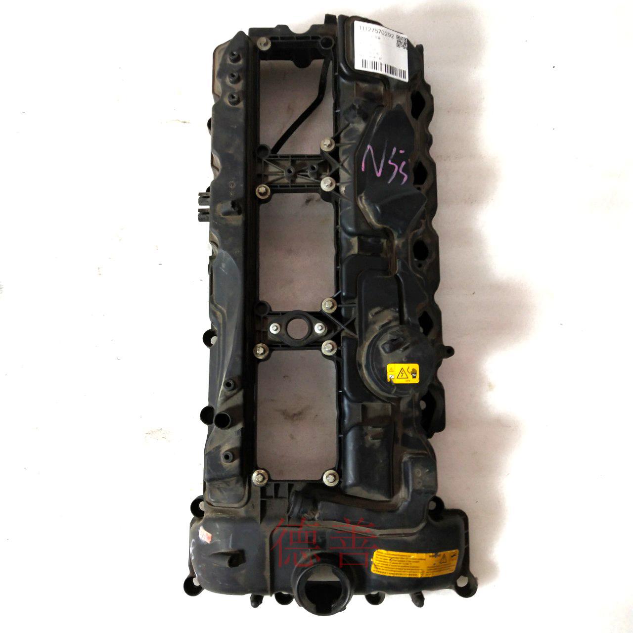 适用宝马N55640740LIX1X3X4X5Z4气门室盖汽缸盖罩