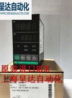 RKCCH402挤出机温控表CH402FK02-M*AN-NN/CH402FK02-V*AN-NN