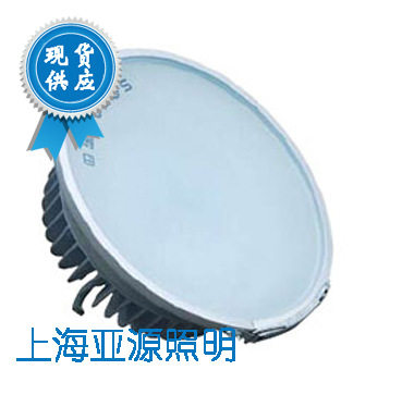 索田LED泛光灯具GK303系列