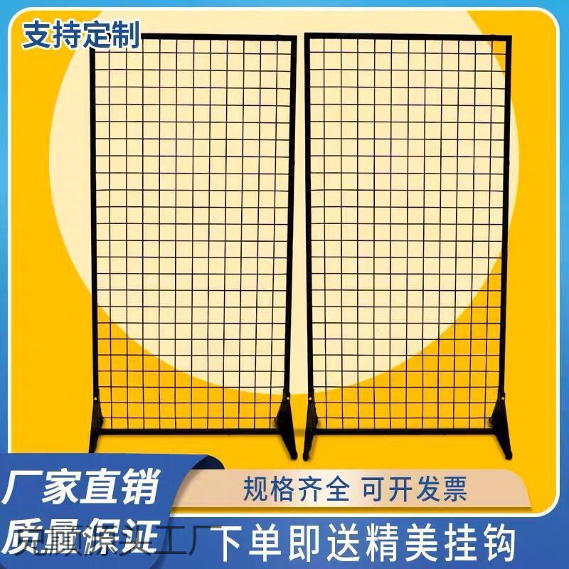 移动式货架铁丝网格架饰品展示架网格置物架落地幼儿园作品置物架