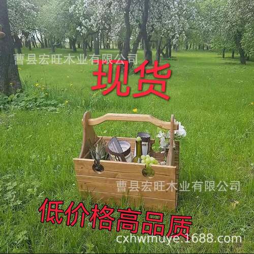 新品爆款木质折叠桌木桌木制便携蓝户外多功能红酒多用折叠桌