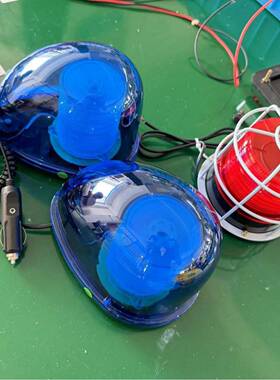 LTD1201救护车吸顶警示灯蓝色LED爆闪信号灯12伏24黄红白色乌牛灯