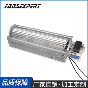 AC直径4590-350mm低噪音单机横流风机230V贯流滚筒风幕机叶轮