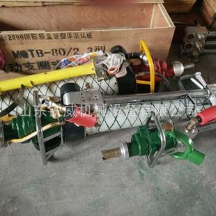 120 2.5气动锚杆钻机MQT 2.7气动锚杆钻机 110 MQT