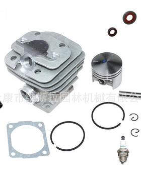 42毫米圆柱形活塞套件适用于024MS240电锯