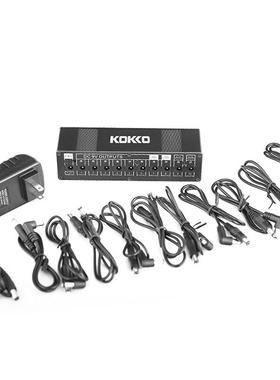 KOKKO十路单块效果器专用电源9v12v18vDC通用多综合一拖10适配器