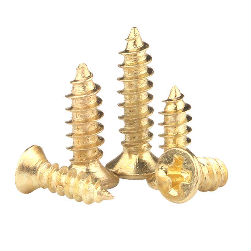 镀金色KA十字沉头自攻螺丝平头自攻钉M2|M2.3|M3|M3.5|M4镀铜自攻