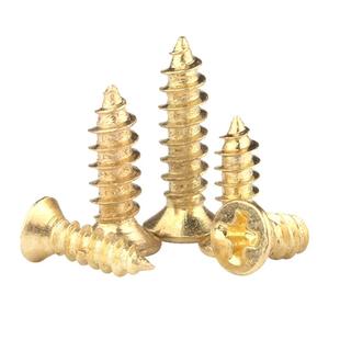 M3.5 M4镀铜自攻 M2.3 镀金色KA十字沉头自攻螺丝平头自攻钉M2