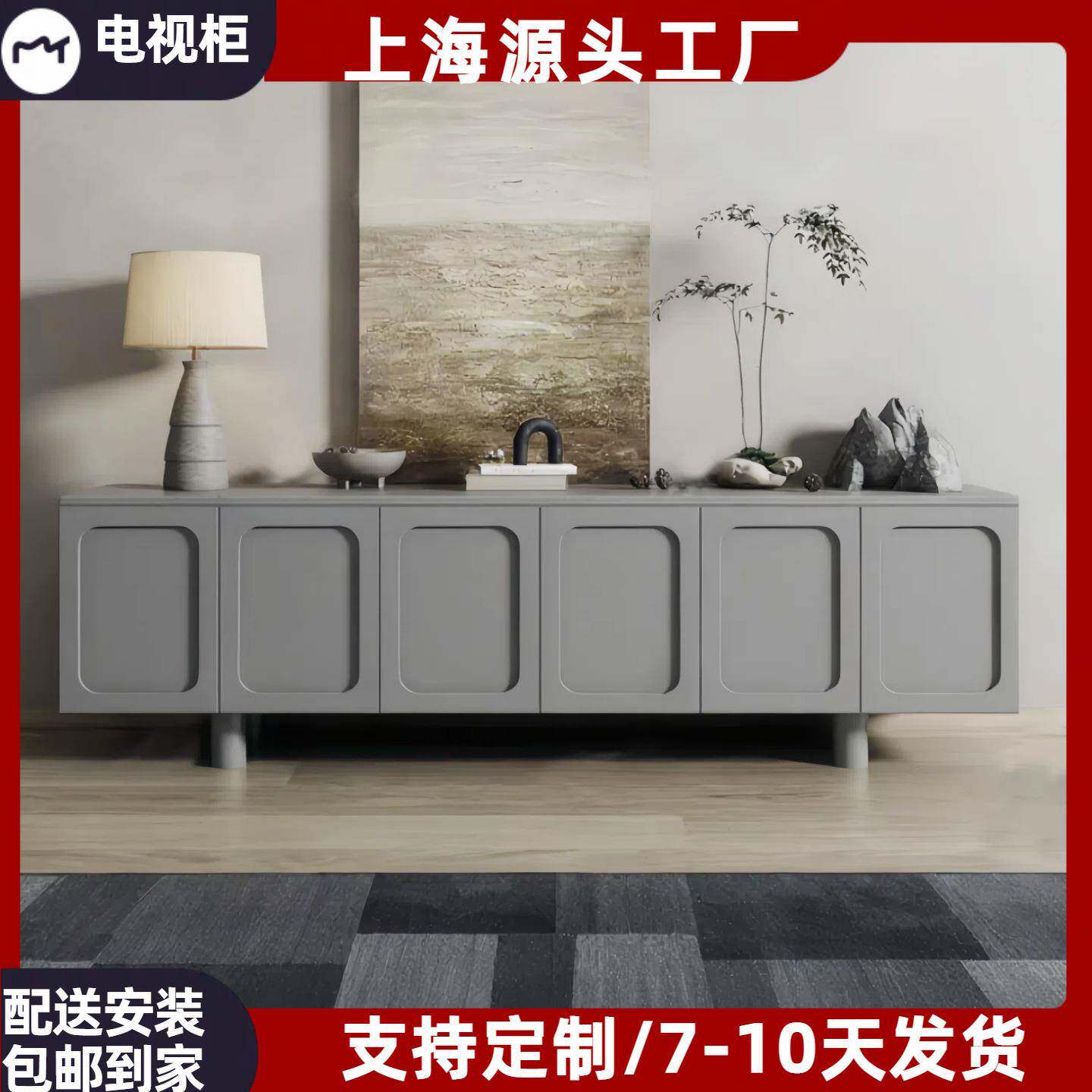 北欧实木烤漆电视柜现代简约客厅视听柜个性艺术小户型地柜整装