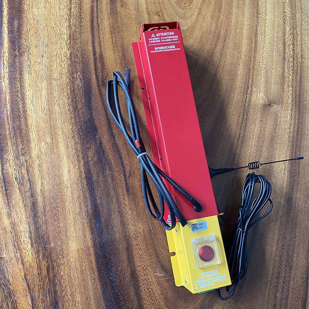 睿控科技电气柜无线热气溶胶自动气体灭火装置4G或LORA通讯,工业油品/胶粘/化学/实验室用品,其他实验室设备,淘宝优惠券,粉丝福利购,淘宝优惠卷