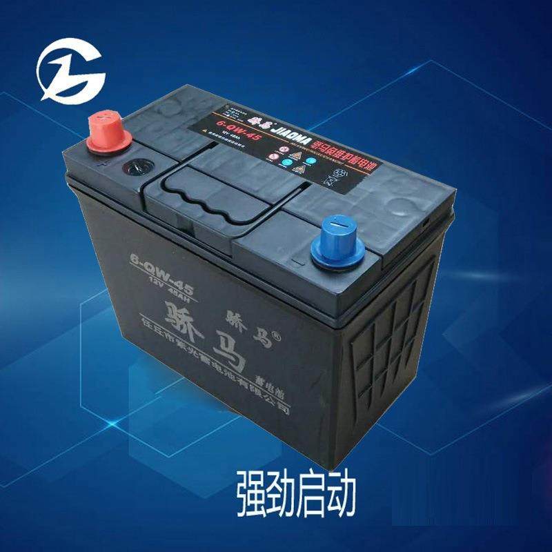 现货供应蓄电池12V45AH46B24R/L免维护汽车启动电瓶