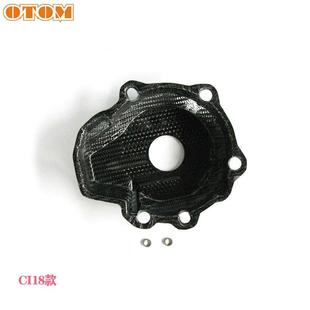 适合KTM胡思瓦娜发动机保护盖OTOM碳纤维磁电机离合护盖装 饰防摔