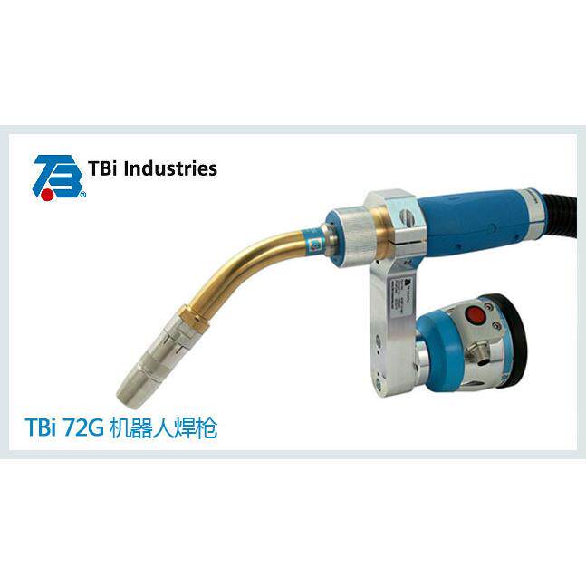 RM72W机器人焊枪枪头水冷机器人焊枪MIG枪头MAG枪颈