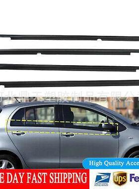 供应YarisVitz05-10车门玻璃外压条68160-52110、68180-52100