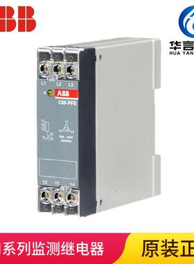 ABBCM系列三相监视器；CM-PFE,phaseseq,1c/o,208-440VAC