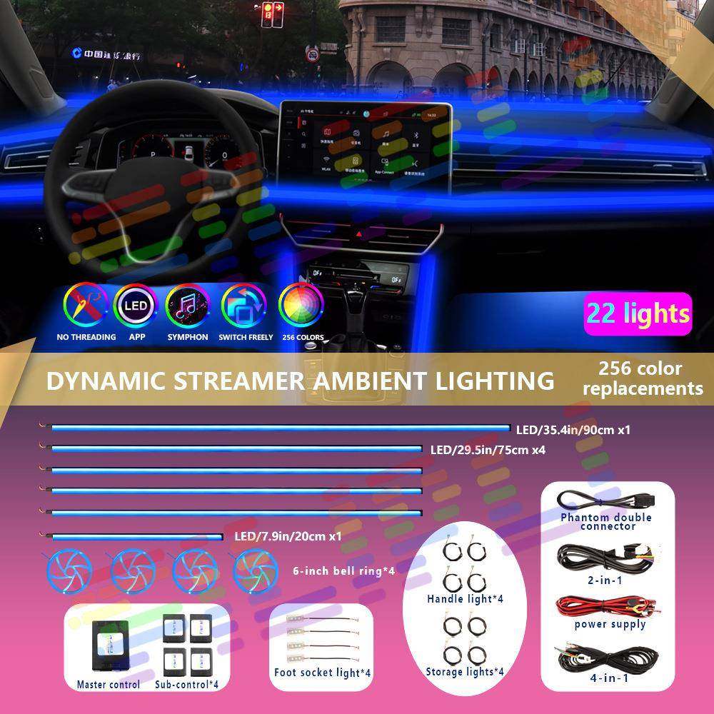 汽车氛围灯RGB64色LED室内亚克力条交响乐通用氛围灯支持APP控制