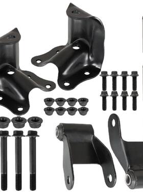 适用于1986-2008福特Ranger后吊架和卸扣套件722-010