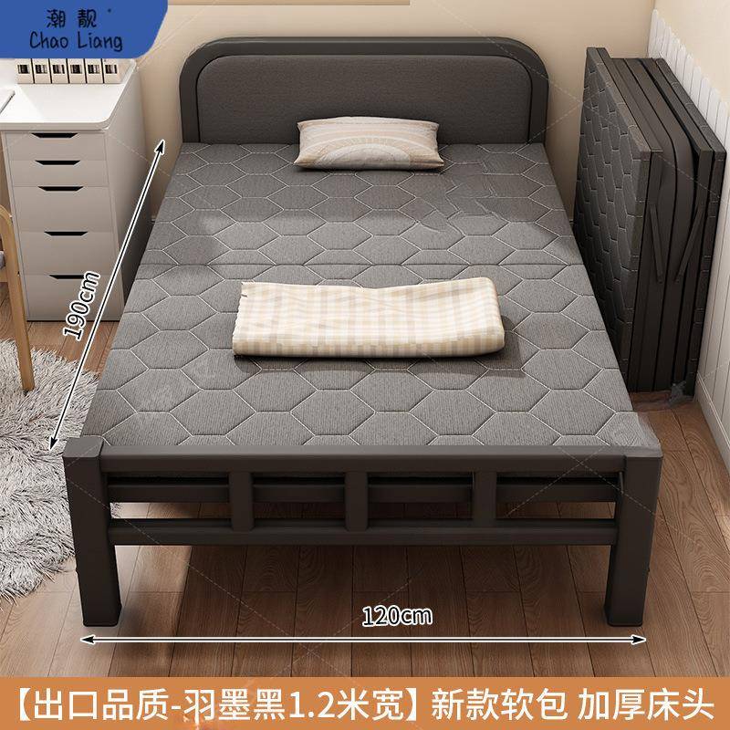 简约折叠床家用简易金属午休拆叠加床出租屋双人.米办公室量包邮