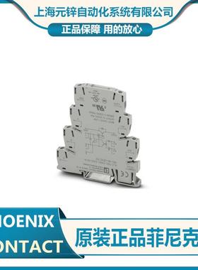 原装PLC-OSC-24DC/24DC/10/R-2982702