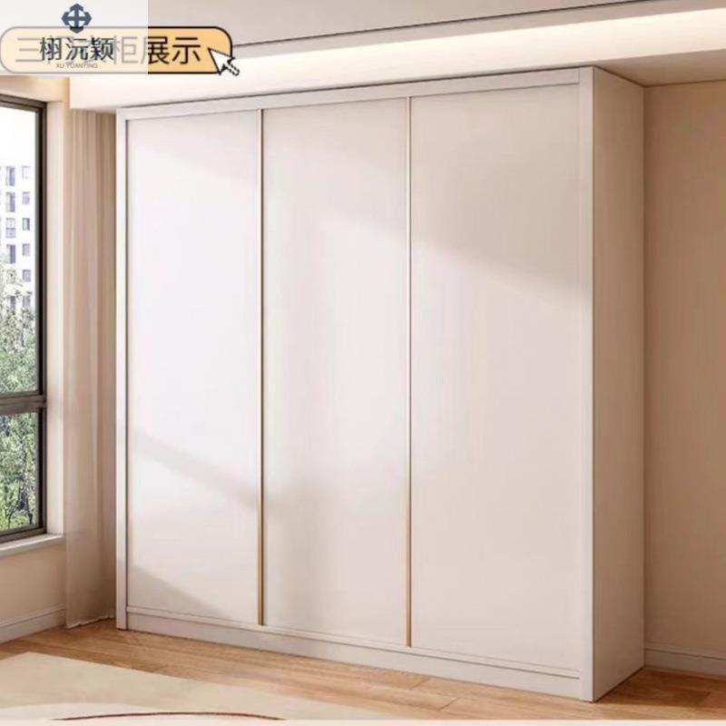 奶油风实木ENF级欧松板推拉门大衣柜家用卧室移门轻奢出租屋衣橱