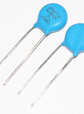 7D471K压敏电阻07D471KZOVCYR直插470V蓝色插件压敏电阻