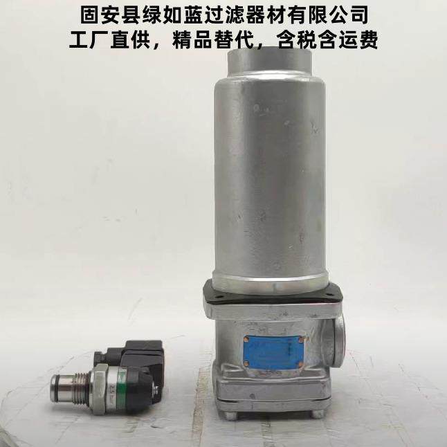 HYDAC贺德克RFBN/HC110DC10B1.XAL液压过滤器