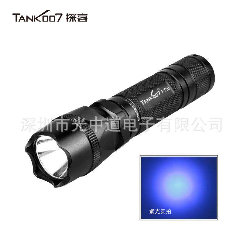TANK007探客UV-PT10310nm紫外线手电筒琥珀寻矿255nm紫光手电