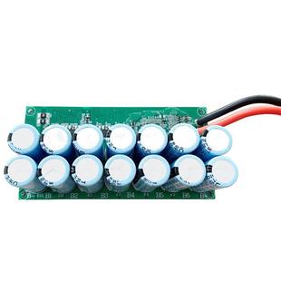 锂离子法拉电容器模组24V214F应急后备电源御坤源超大容量
