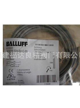 供应巴鲁夫BESM08ED-NSC40F-BV02M08ED-POC40F-BV02接近开关