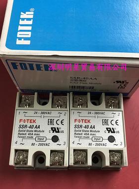 阳明FOTEK固态继电器SSR-40AASSR-75AASSR-25AASSR-50AA