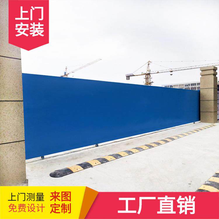 轨道铁皮门建筑工地平移门推拉门手推门工厂大铁门手动平移门