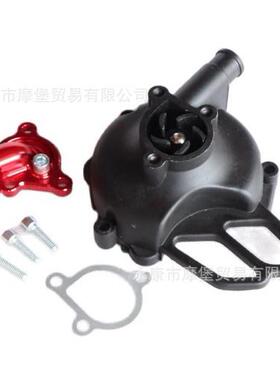 CNC铝合金水泵盖KTM50SX2006-08ProJRLC2002-05ProSR