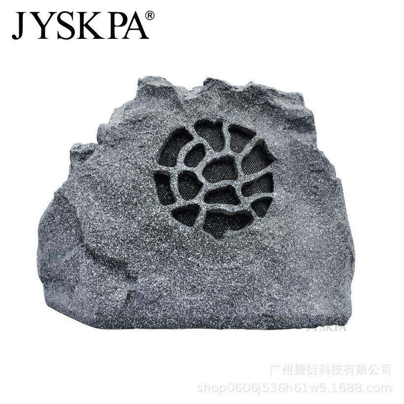GS637户外防水草坪音箱石头公园园林室外小区景区庭院草地仿石