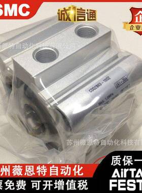 SMC气缸CQ2B50/A50/CDQ2B63/A63-10D/15D/20D/25D/30D/40D/DZ/DCZ