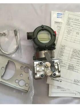 原厂横河型号齐全EJA118E隔膜密封式差压变送器压力差压变送