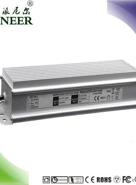 灯条模组灯串灯用CESAA认证质保2年80W24V恒压防水开关电源