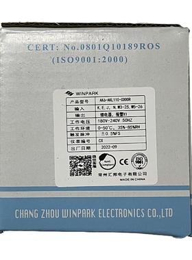 WINPARK常州温控表AK6-AKL110APL110AKL120APL120现货