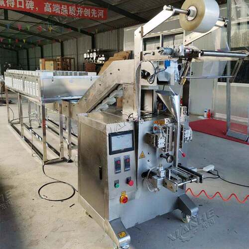 颗粒称重包装机立式链斗手工贴画钻石背封三边封颗粒包装机现货