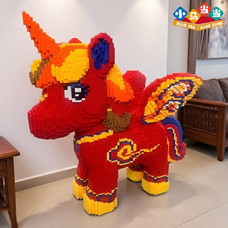 马年吉祥物新款超大祥云马积木拼装玩具儿童益智拼图拼豆新年礼物,玩具/童车/益智/积木/模型,普通塑料积木,淘宝优惠券,粉丝福利购,淘宝优惠卷