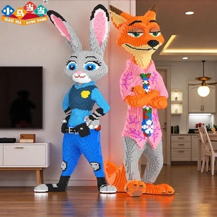 疯狂动物城巨大朱迪尼克积木拼装玩具大颗粒儿童益智手工拼搭礼物