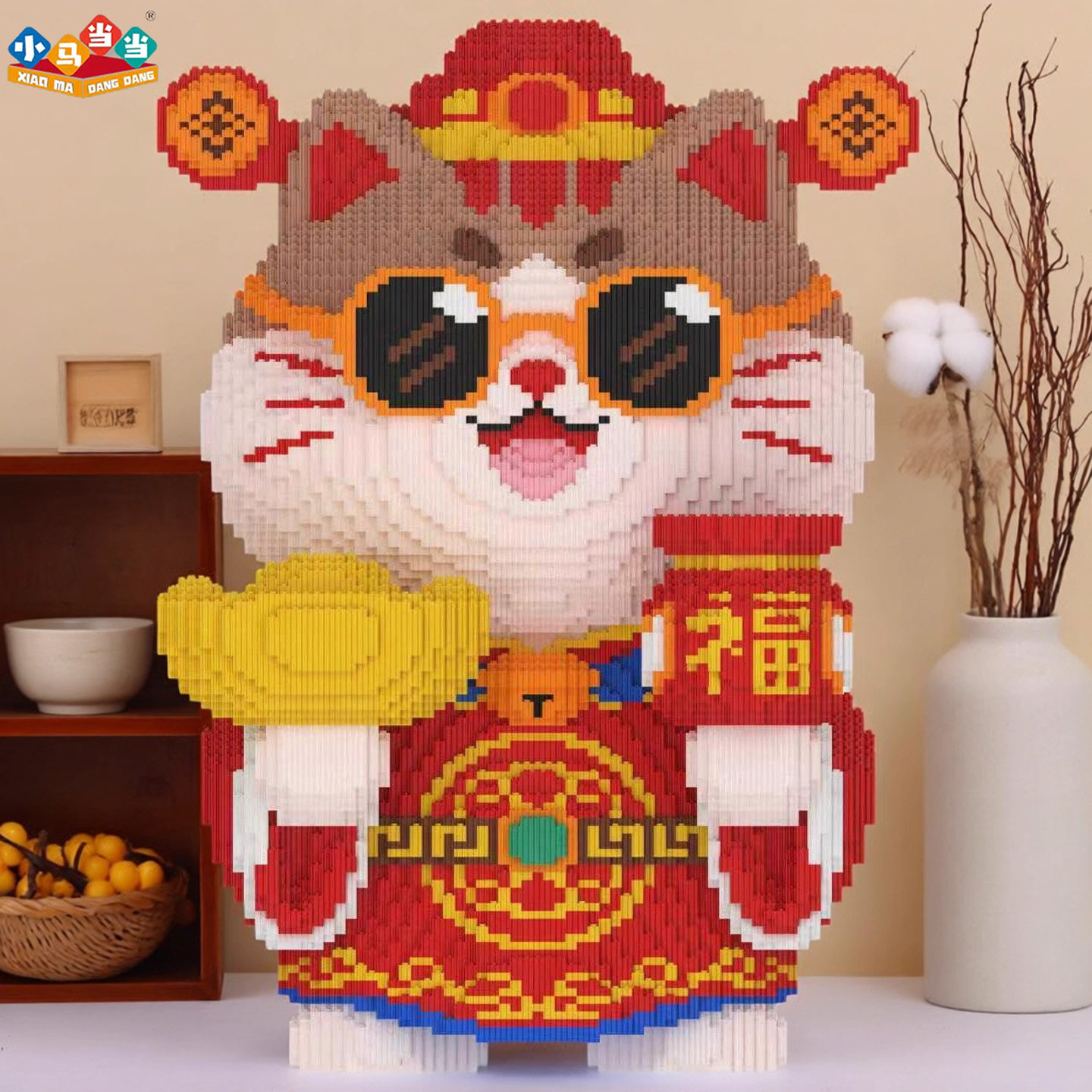 超大70cm招财猫财神猫积木拼装玩具0.8大颗粒儿童益智拼搭礼物