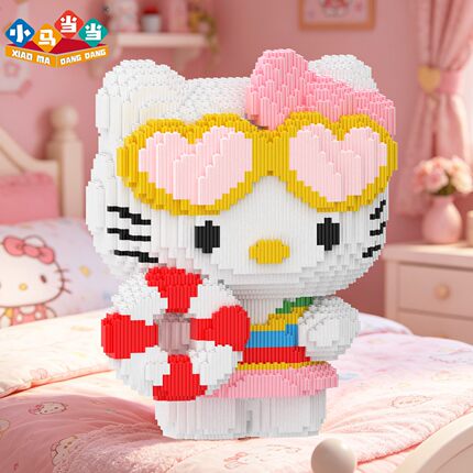 HelloKitty猫超大凯蒂猫积木拼装玩具男女生六一儿童益智礼物摆件