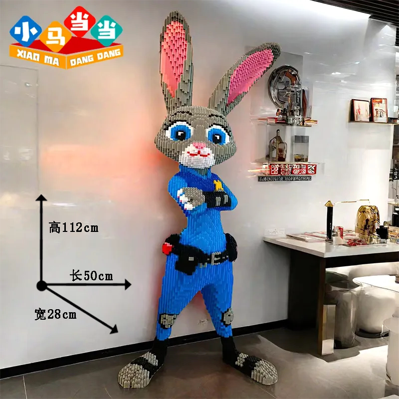 疯狂动物城112cm朱迪兔子警官