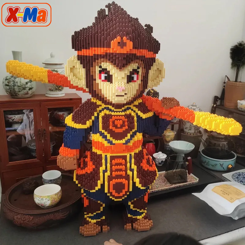 巨大70cm黑神话悟空积木拼装玩具大颗粒拼图拼豆益智生日礼物摆件