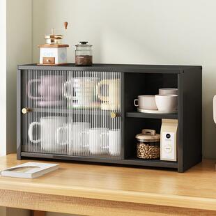 桌面收纳柜家用多功能置物架非实木茶杯物品摆放架带门防尘储物架