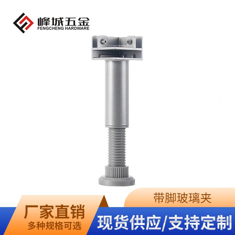 直角转护角组合玻璃瓷砖固定夹带脚菜箱菜池种植箱花盆夹子卡扣