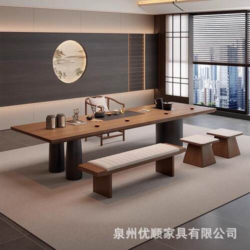 现代简约大板茶台实木茶桌椅组合高级感家用客厅办公室烧水壶一体