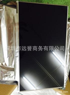 M270HAN03.0/03.7/03.6/01.1/02.2/02.6/03.2/03液晶屏屏幕