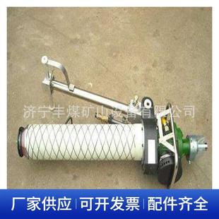 MQT 风动锚杆钻机质量优 85型气动锚杆钻机矿用支腿式